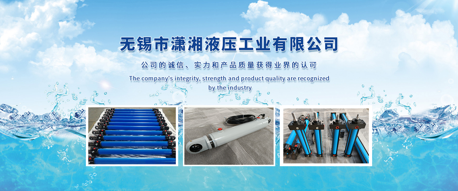 工廠機(jī)械油缸